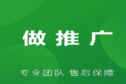 百度竞价包年推广案例对比分析