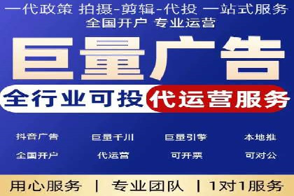 高返点充值攻略：案例分析及注意事项